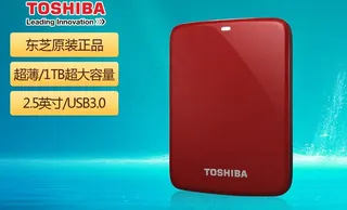 淘宝宝贝主图聚划算首图片