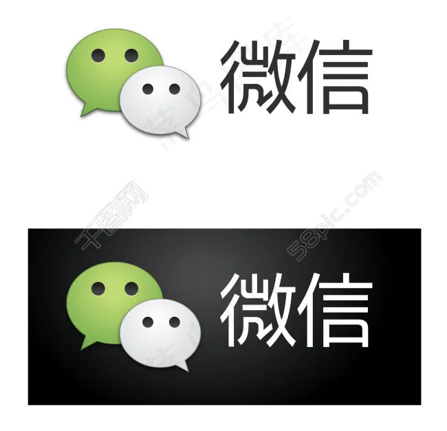 微信 logopsd模版下载