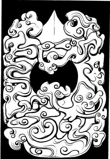 清代（下）版画 装饰画 中华图案五千年 矢量 AI格式_0459