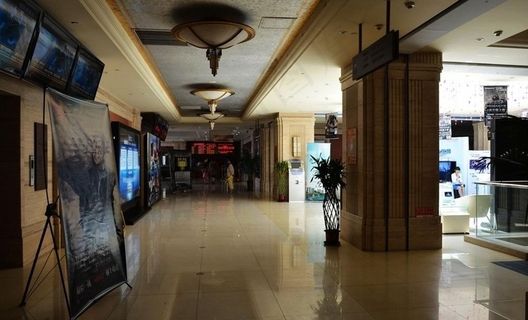 金湾影院大厅图片