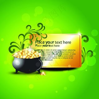 矢量绿色金融元素花纹背景