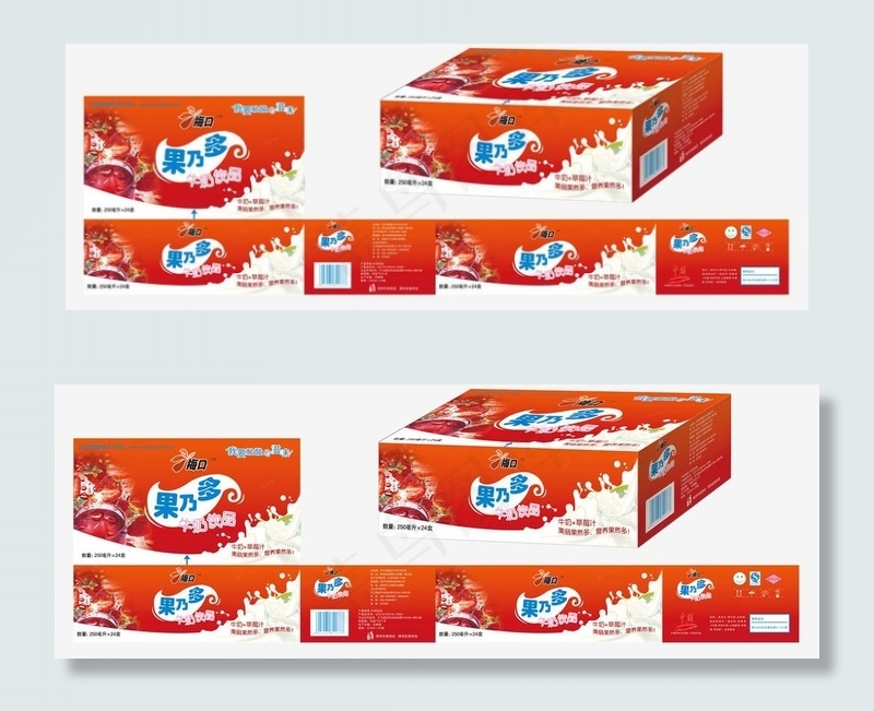 牛奶包装纸箱图片
