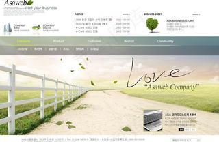 户外风景模板PSD分层（无网页源码...