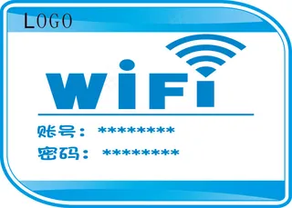 WIFI