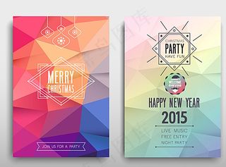 炫彩时尚潮流几何背景图片