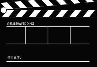 电影电视剧拍板