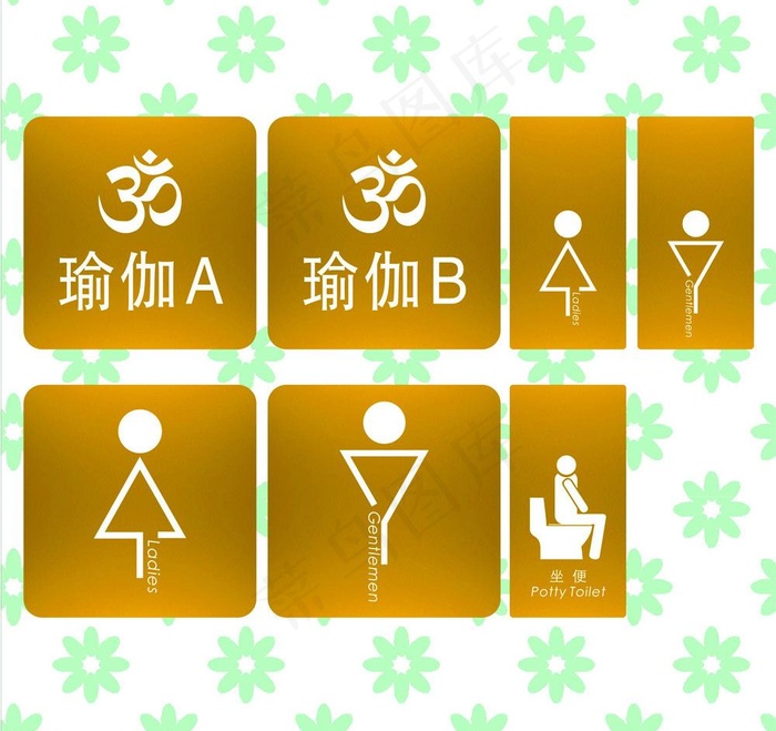 标牌图片cdr矢量模版下载