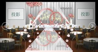 灰色婚礼效果图