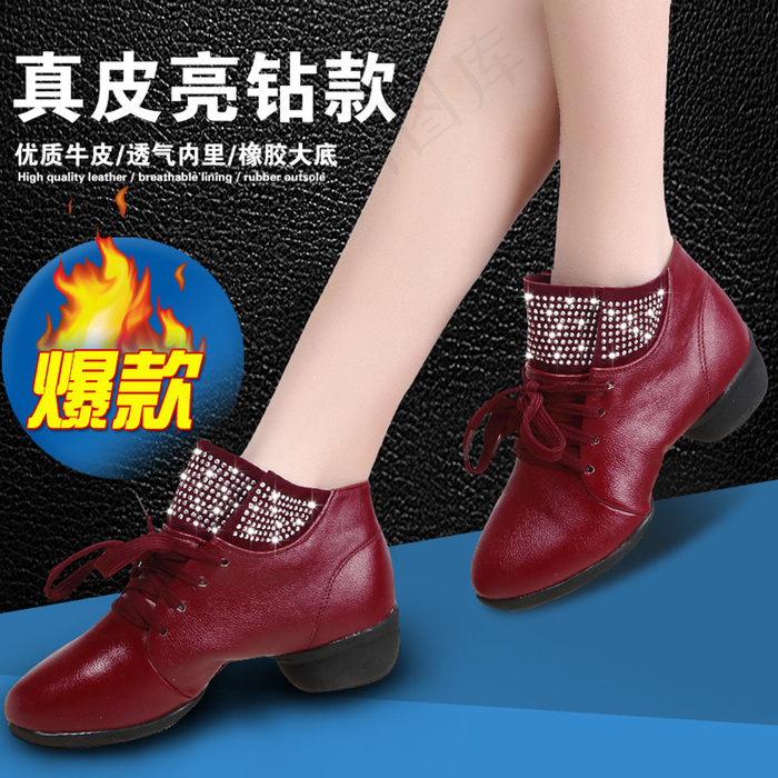 淘宝天猫广场鞋舞蹈鞋直通车主图模板