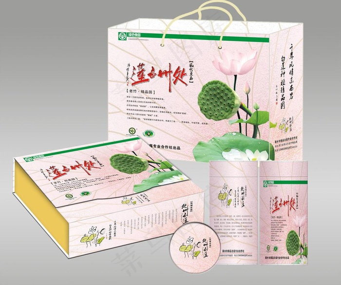 白莲精包装图片cdr矢量模版下载