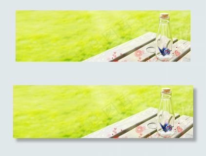 草原瓶子banner创意设计　