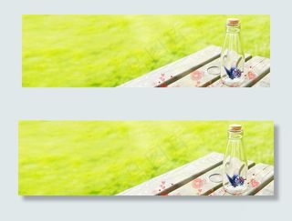 草原瓶子banner创意设计　