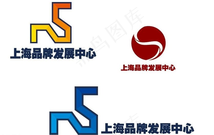 上海 品牌logo图片ai矢量模版下载