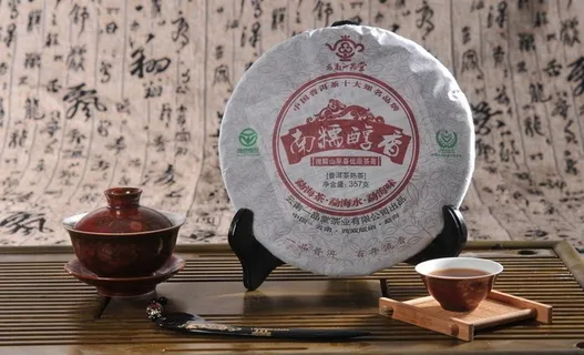 普洱茶茶道图片