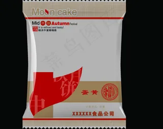 月饼包装膜