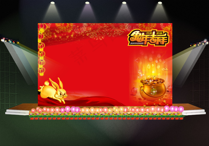 2011年兔年节日背景PSD模版下...(5906X3661(DPI:300))psd模版下载