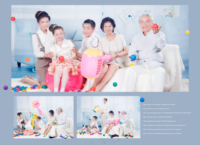 天伦之乐婚纱模板(6100X4450(DPI:254))psd模版下载