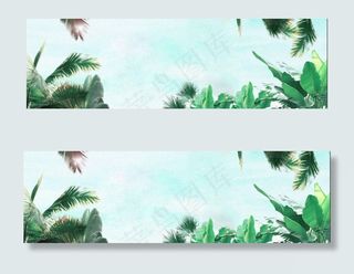 绿色清新叶子花草海报背景