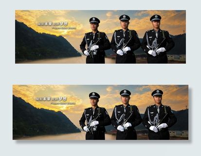 打赢部队banner横幅