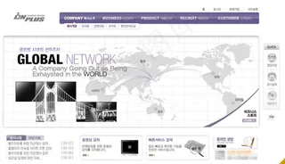 灰色背景网页素材