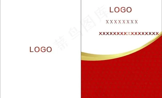 企业画册封面图片 企业画册封面图片