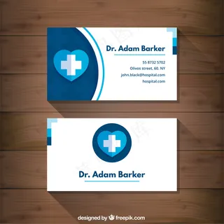 高档简洁大气商务名片矢量图