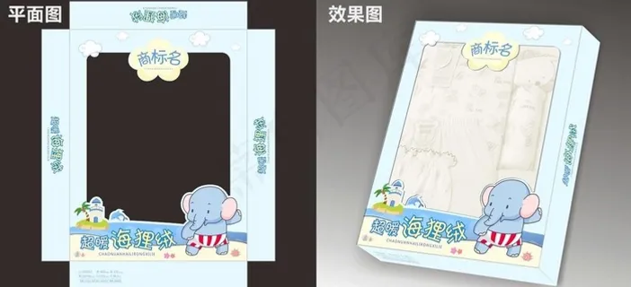 儿童卡通保暖内衣包装盒 (平面图)...
