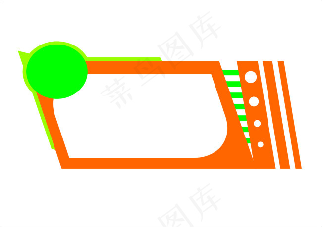 校园文化墙展板