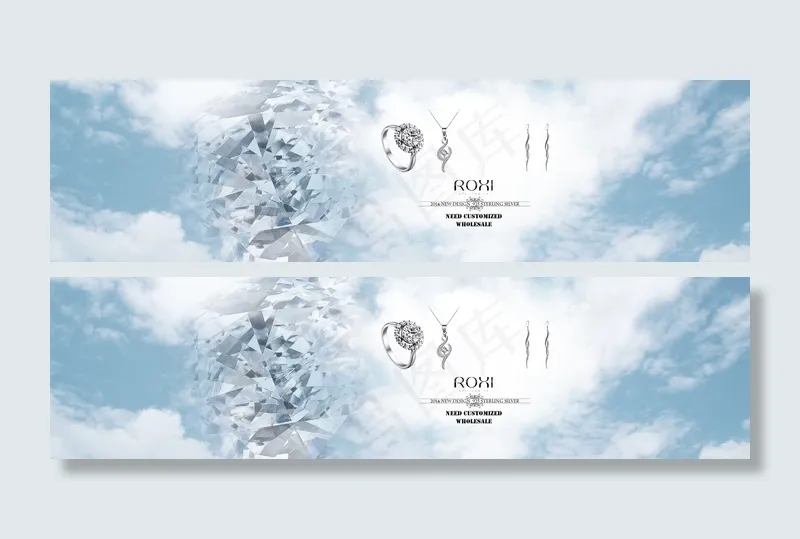 淘宝珠宝海报psd模版下载