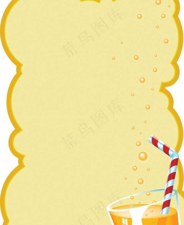 饮料图片