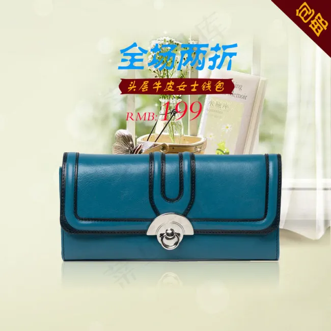 包包主图psd模版下载