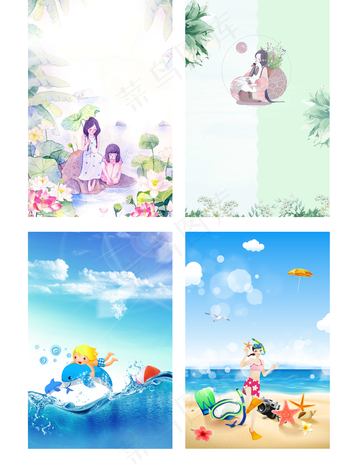 夏天的味道荷花人物插画海报背景元素