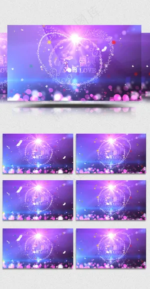 紫色梦幻闪光心型粒子婚礼背景 紫色梦幻闪光心型粒子婚礼背景
