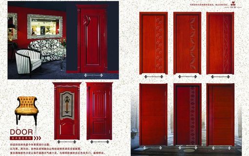 木门画册 木门产品图片
