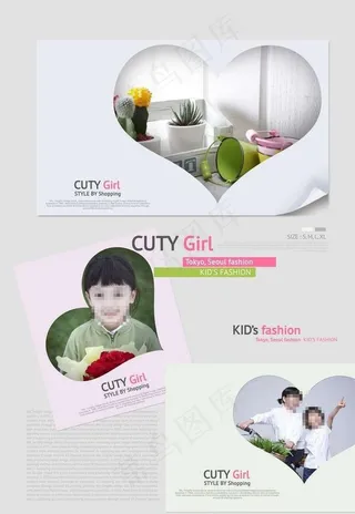 创意广告素材图片