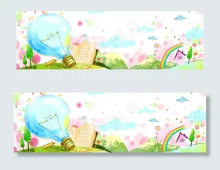 电商儿童画时尚花纹banner背景