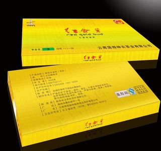 茶叶包装图片