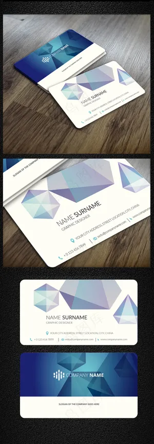 蓝色钻石时尚简约商务企名片设计