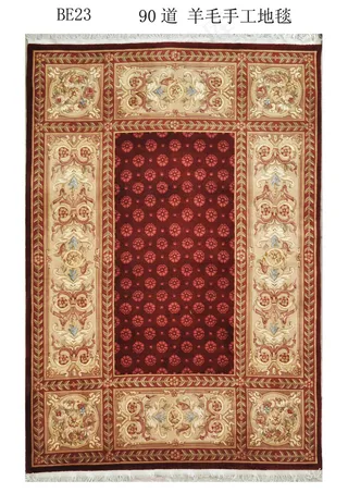 家具会议室模型