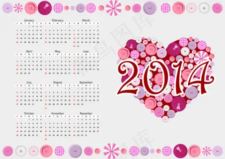 2014年爱心日历 2014年爱心日历