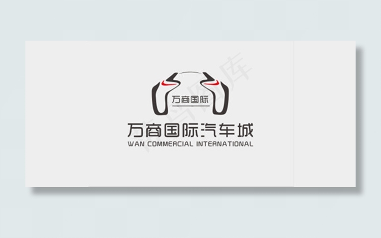 原创汽车城logo设计模板cdr矢量模版下载