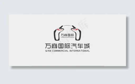 原创汽车城logo设计模板