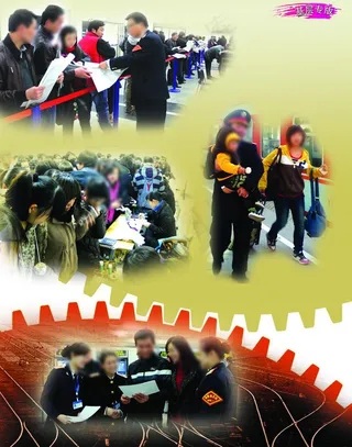 杂志彩页排版设计图片