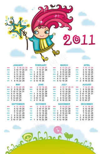 卡通2011年历日历矢量图