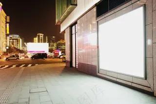 商业街广告牌