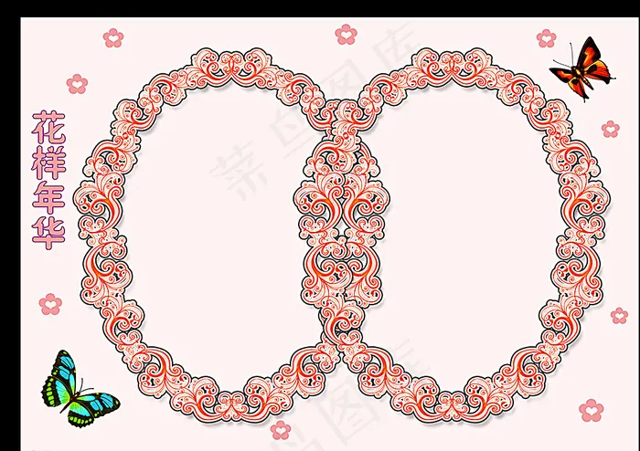 粉红花样年华写真照片模板图片psd模版下载