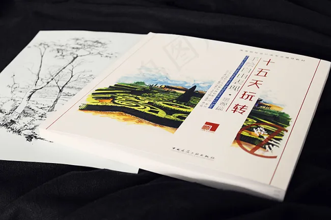 手绘设计作品psd模版下载