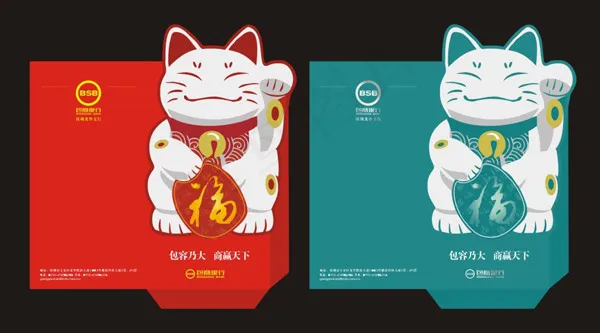 招财猫红包矢量素材cdr