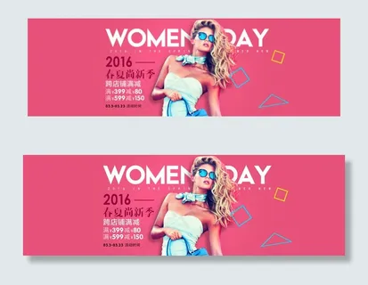 2016淘宝京东春季女装上新素材