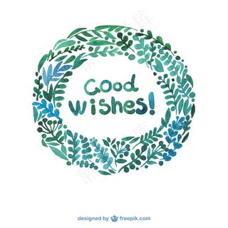 水彩花框架有良好的愿望